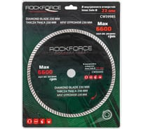 Круг отрезной 230x22 мм, в блистере Rockforce RF-CW59985