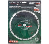 Круг отрезной 230x22 мм, в блистере Rockforce RF-CW6005