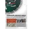 Круг отрезной 230x22мм в блистере Rockforce RF-CW6005(51996) 5