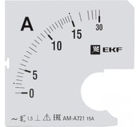 Шкала сменная для A721 15/5А-1,5 PROxima EKF SQs-a721-15