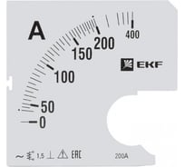 Шкала сменная для A961 200/5А-1,5 PROxima EKF SQs-a961-200