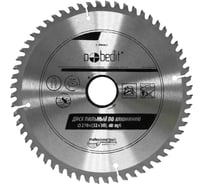 Диск пильный по алюминию 210х32/30 мм, 60 зубьев Pobedit 5372210