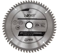 Диск пильный по алюминию 185х20 мм, 60 зубьев Pobedit 5370186