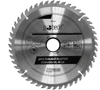 Диск пильный по дереву 230х32/30 мм, 48 зубьев Pobedit 5307232