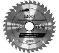 Диск пильный по дереву 200х32/30 мм, 36 зубьев Pobedit 5307201