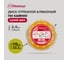 Диск отрезной алмазный по камню Turbo 150x22.2x2.4 мм Политех 5031150 3