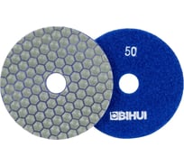 Круг алмазный гибкий (черепашка) 100 мм, № 50 BIHUI DPP405