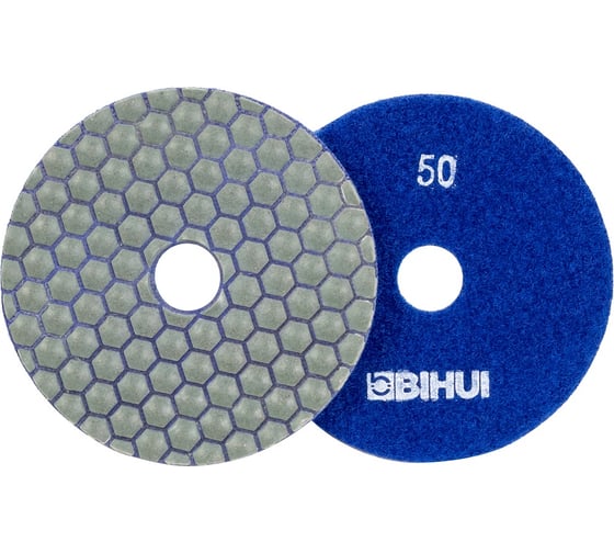 Круг алмазный гибкий (черепашка) 100 мм, № 50 BIHUI DPP405