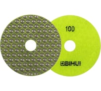 Алмазный гибкий круг (черепашка) d-100мм, #100 BIHUI DPP410
