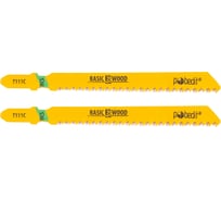 Полотна для электролобзика T111C, HCS, 2 шт Pobedit 2500072