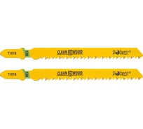 Полотна для электролобзика T101B, HCS, 2 шт Pobedit 2500070