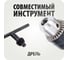Ключ для патрона 10 мм, Т-образный Pobedit 4976010 4