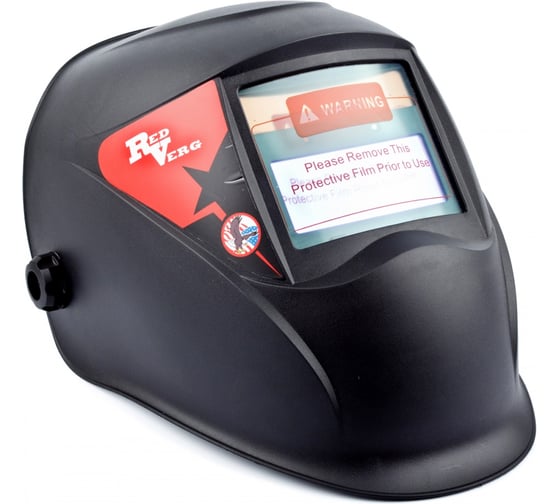 Маска сварщика хамелеон REDVERG RD-WM 405 АСФ200 5022227 1