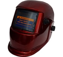 Маска сварщика Brima ХАМЕЛЕОН НА-529c2 Brima-BEST TOP-1 красная 0010698