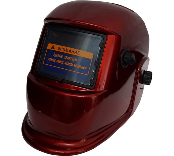 Маска сварщика Brima ХАМЕЛЕОН НА-529c2 Brima-BEST TOP-1 красная 0010698