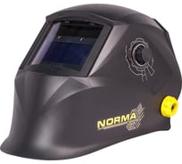 Маска сварщика Start Norma АСФ 505 хамелеон 00-00000288