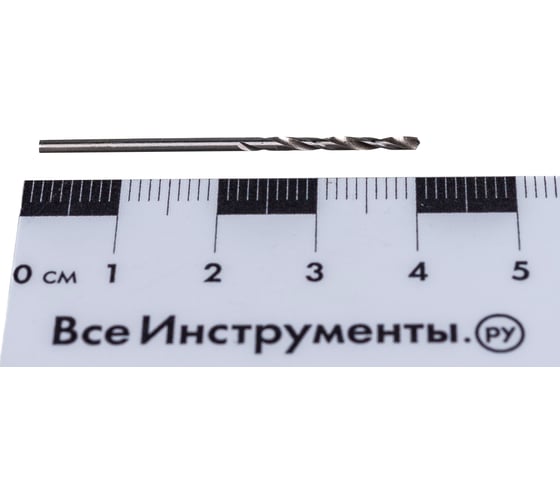 Сверло по металлу (1.5 мм; Р6М5) STV 00-00001164
