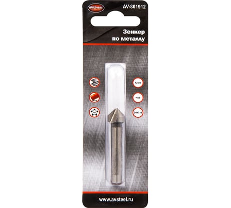 Зенкер по металлу 12,0 мм AV Steel AV-801912