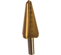 Сверло по металлу конусное 6-20 мм AV Steel AV-801620