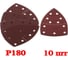 Треугольный шлифовальный лист 150 мм, Р180, 10 шт для реноватора Vitatools T-P180-150-10-11 6