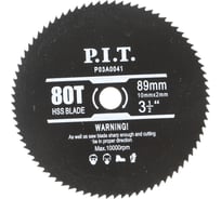 Диск пильный универсальный для пластика, мягких металлов (89х10 мм; 80Т) для PMS89-C P.I.T. P03A0041