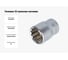 Головка 12-гранная матовая (19 мм; 1/2DR) AIST 411219C-X 00-00025079 3