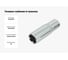 Головка глубокая 6-гранная сатиновая (32 мм; 1/2DR) AIST 412132 00-00003977 3