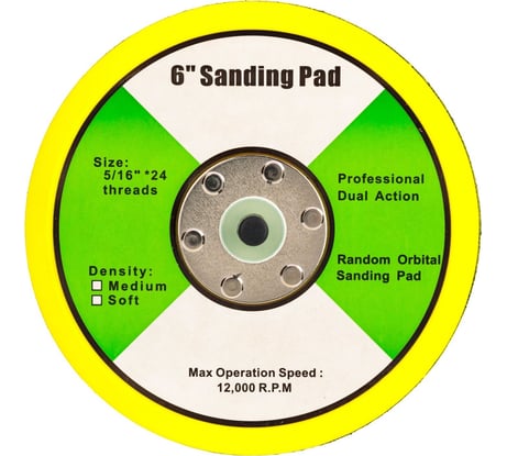 Шлифовальная подошва с липучкой sanding pad 6 дюймов 150 мм Elsilber EL-ASP0006