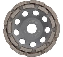 Чашка алмазная двухрядная DGS-W 125D-22.23H "Double Row" Elsilber EL-RY125DR