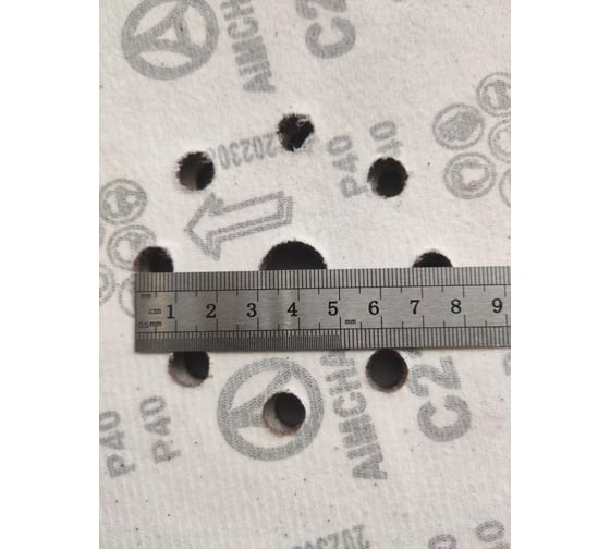 Круг шлифовальный 225 мм для жирафа, Р40, 10 шт Vitatools R-225-P40-10-9