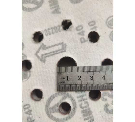 Круг шлифовальный 225 мм для жирафа, Р40, 10 шт Vitatools R-225-P40-10-9
