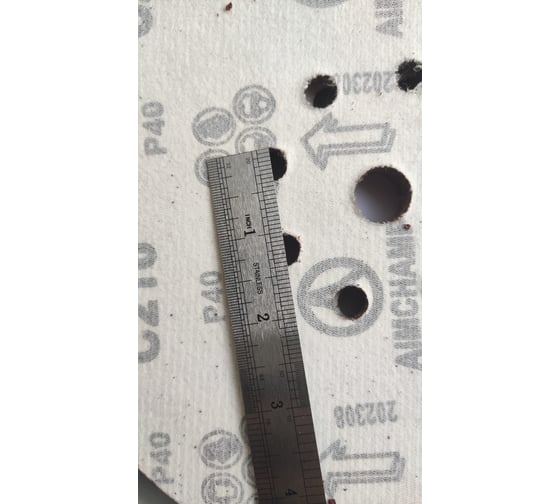 Круг шлифовальный 225 мм для жирафа, Р40, 10 шт Vitatools R-225-P40-10-9