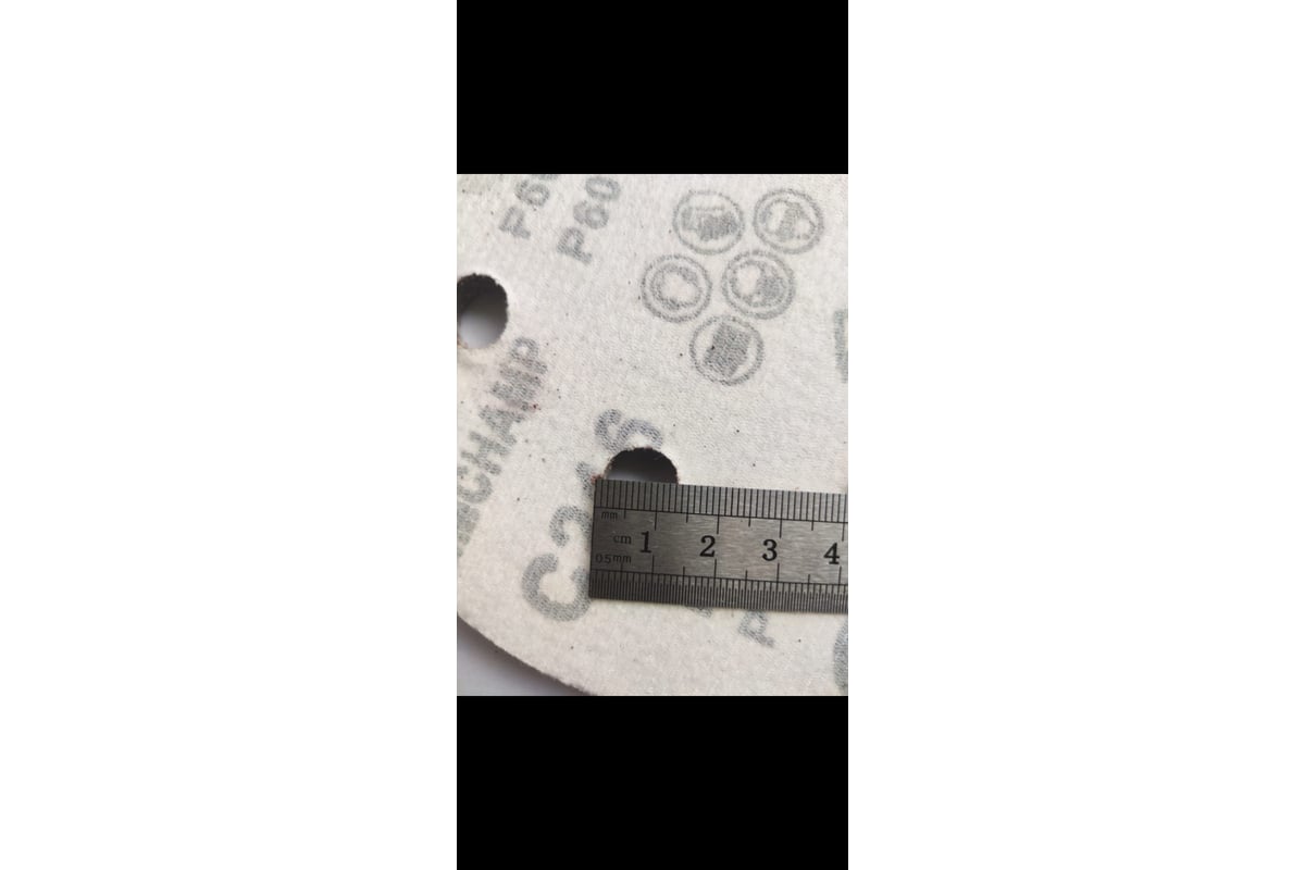 Круг шлифовальный 180 мм для жирафа, Р60, 10 шт Vitatools R-180-P60-10 ...