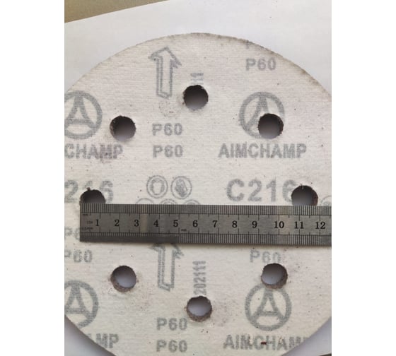 Круг шлифовальный 180 мм для жирафа, Р60, 10 шт Vitatools R-180-P60-10-8