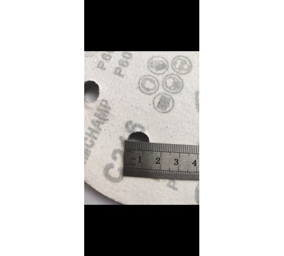 Круг шлифовальный 180 мм для жирафа, Р60, 10 шт Vitatools R-180-P60-10-8