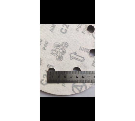 Круг шлифовальный 180 мм для жирафа, Р60, 10 шт Vitatools R-180-P60-10-8