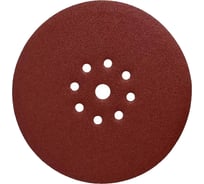Круг шлифовальный 225 мм для жирафа, Р120, 10 шт Vitatools R-225-P120-10-9