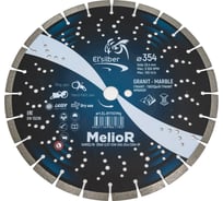 Диск алмазный 1A1RSS/W D354-3.0T-12W-24S-25.4/20H+1P "MelioR" Elsilber EL-RY1101Mg
