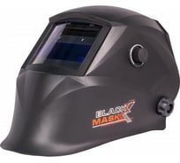 Маска сварщика Start АСФ 777 хамелеон 00-00000286