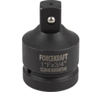 Адаптер ударный 1"(F)х3/4"(M) Forcekraft FK-80986MPB44(57133)