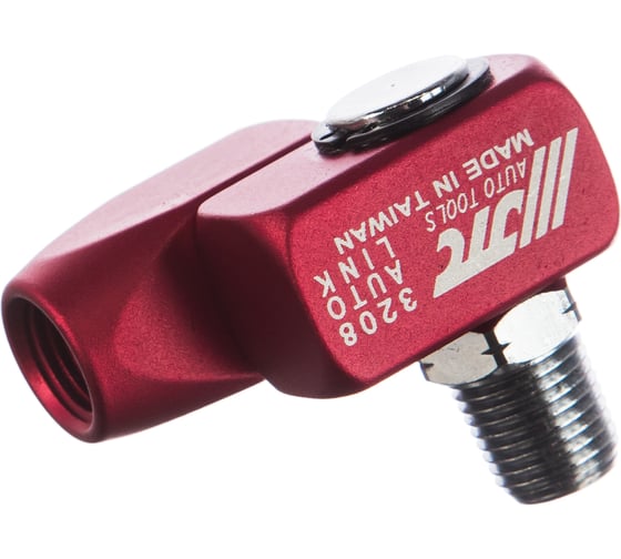 Штуцер поворотный 1/4" JTC JTC-3208