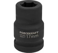 Головка ударная 3/4", 17 мм, 6-гранная Forcekraft FK-46517(16182)