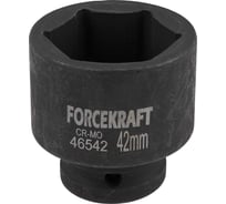 Головка ударная 3/4", 42 мм, 6-гранная Forcekraft FK-46542(16204) 30890619