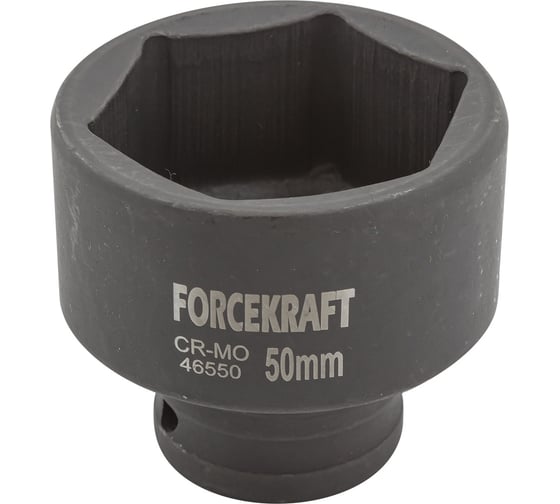 Головка ударная 3/4", 50 мм, 6-гранная Forcekraft FK-46550(16209)