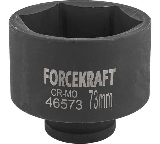 Головка ударная 3/4", 73 мм, 6-гранная Forcekraft FK-46573(57412) 1