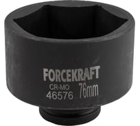 Головка ударная 3/4", 76 мм, 6-гранная Forcekraft FK-46576(57123)