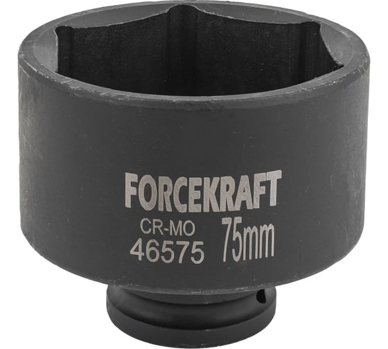 Головка ударная 3/4", 75 мм, 6-гранная Forcekraft FK-46575(57413) 1