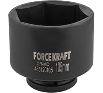 Головка ударная глубокая 1", 105 мм, 6-гранная Forcekraft FK-485120105(57126)
