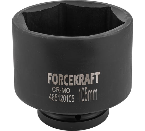 Головка ударная глубокая 1", 105 мм, 6-гранная Forcekraft FK-485120105(57126)