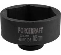 Головка ударная глубокая 1", 105 мм, 6-гранная Forcekraft FK-48580105(57124)